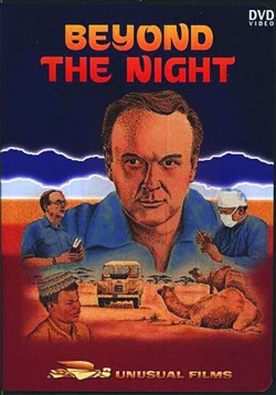 Beyond the Night - DVD