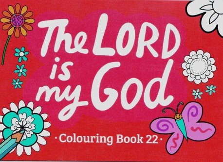 The LORD is My God - Coloring Book 22